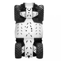 Skidplate, CF MOTO 550
