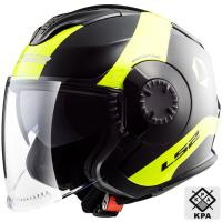 OF570 VERSO TECHNIK Black Yellow + ZDARMA kšilt
