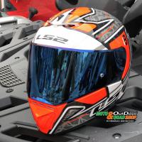 VISOR FF390 IRIDIUM BLUE (BREAKER)