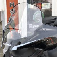 HIGH WINDSHIELD pro čtyřkolky Can-Am Outlander a Renegade