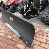 PROMOUNT FLEX2 60 (152 cm), set