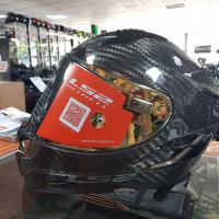 FF327 CHALLENGER C CARBON SOLID