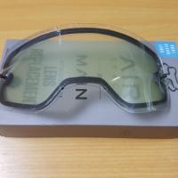 Airspace II/Main II Dual Lens Clear