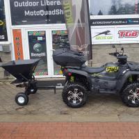 Spreader 160kg
