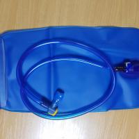 0729 HYDRATION PACK