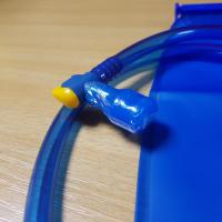 0729 HYDRATION PACK