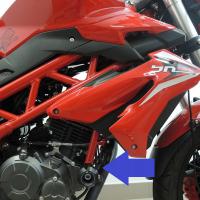 pro motocykly BN 125 bílé nebo černé