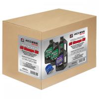 oil change kit - ACCESS AX 650/850/750 (olejový filtr + 3l motor. oleje + 1l oleje do diferenciálu)