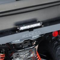 LED Light Bar, 18W, 18 cm, 810-5618-6