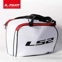 LS2 FF327 CHALLENGER GALACTIC GL.WHITE YEL.BLUE