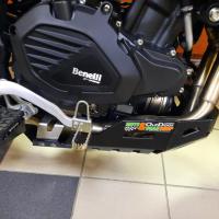 pro motocykly Benelli TRK 502, černý