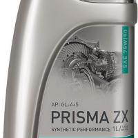 Gear Oil Prisma ZX 75W90 1l