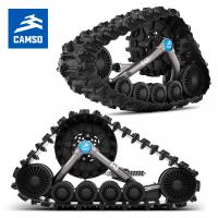 X4S TRACK (ATV/UTV)