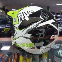 XP-2 PRO-STOCK HELMET Green