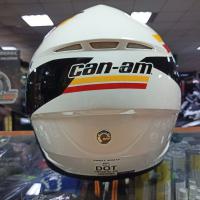 XC-4 Cross Modern Heritage Helmet (ECE) White