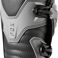 Comp Boot Dark Shadow