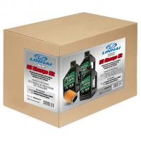 OIL CHANGE KIT - LINHAI M565L, M570L, PROMAX 570, T-BOSS