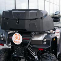 ATV cargo Box AX100, 85 x 36 x 54 cm