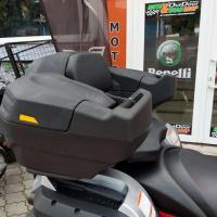 ATV cargo Box AX75, 106 x 43 x 61 (30) cm