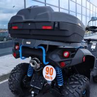 ATV cargo Box AX75, 106 x 43 x 61 (30) cm
