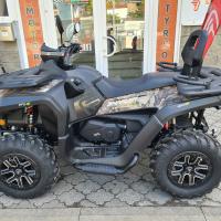 Snarler AT6 L EPS LIMITED Camo T3b, ALU kryt ZDARMA, 5let ZÁRUKA