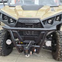 T-Boss 570 EPS T1b, Sand, 5let ZÁRUKA