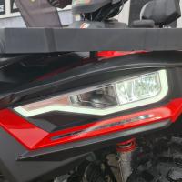 570 PROMAX 4x4 EFI, T3b, Red, 5let ZÁRUKA, AKCE DUBEN Kč -10.000,-