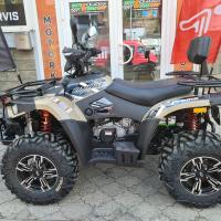 570 PROMAX 4x4 EFI, T3b, Sand, 5let ZÁRUKA, AKCE DUBEN Kč -10.000,-