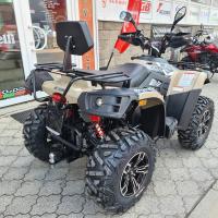 570 PROMAX 4x4 EFI, T3b, Sand, 5let ZÁRUKA, AKCE DUBEN Kč -10.000,-