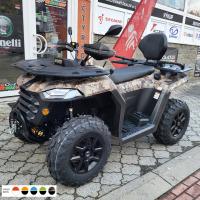 AT5 L EPS Limited, T3b, 5let ZÁRUKA