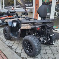 AT5 L EPS Limited, T3b, 5let ZÁRUKA