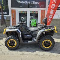 Outlander Max 1000R XT-P Hyper Silver/ Neo Yellow MY24