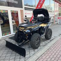 ATV cargo Box AX165 např. SEGWAY SNARLER AT5/AT6/AT10