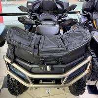 Soft Storage Bag (70L)