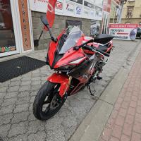 SRK125 R červená, 11 kW, ZÁRUKA 3roky