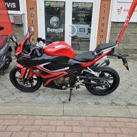 SRK125 R červená, 11 kW, ZÁRUKA 3roky