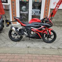 SRK125 R červená, 11 kW, ZÁRUKA 3roky