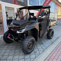 Fugleman UT6, 5let ZÁRUKA