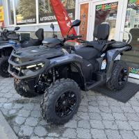Outlander Max XU T HD8, MY25, Granite grey