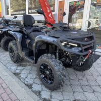 Outlander Max XU T HD8, MY25, Granite grey