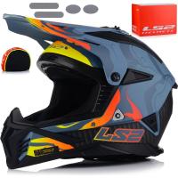 MX708 FAST II WASH MATT DARK GREY-06