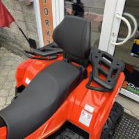 Landforce 550L EPS 4x4 T3b, 5let ZÁRUKA, NOVINKA