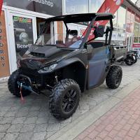 Fugleman UT6 X, 5 let ZÁRUKA, NOVINKA