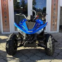 ATV 110 Junior, 5 LET ZÁRUKA, NOVINKA