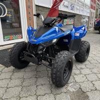 ATV 110 Junior, 5 LET ZÁRUKA, NOVINKA