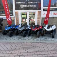 ATV 110 Junior, 5 LET ZÁRUKA, NOVINKA