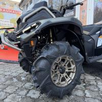 Outlander 1000R XMR MY26 INT, SPZ