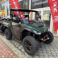Fugleman UT6 X 30'' EPS, T1b, 5let ZÁRUKA, NOVINKA