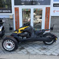 Ryker 900 Rally Edition MY26 SPZ