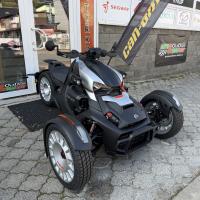 Ryker 900 Rally Edition MY26 SPZ